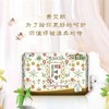 韩国lG贵爱娘韩方中草药卫生巾小款日用21cm18P 商品缩略图4