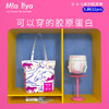 米娅利亚B.A.G系列婴儿纸尿裤拉拉裤训练裤超薄透气尿不湿S/M/L/XL 商品缩略图3