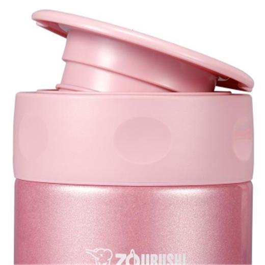 MF象印焖烧杯 SW-FCE75 750ML（黄）DD 商品图2
