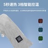 圆创智能发热围巾OV57冬季护颈保暖热敷围脖礼物 商品缩略图1
