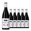 【整箱购买】法国原瓶进口红酒 乔治杜博夫-薄若莱村庄红葡萄酒 Georges Duboeuf - Beaujolais Villages 750ml*6 商品缩略图0