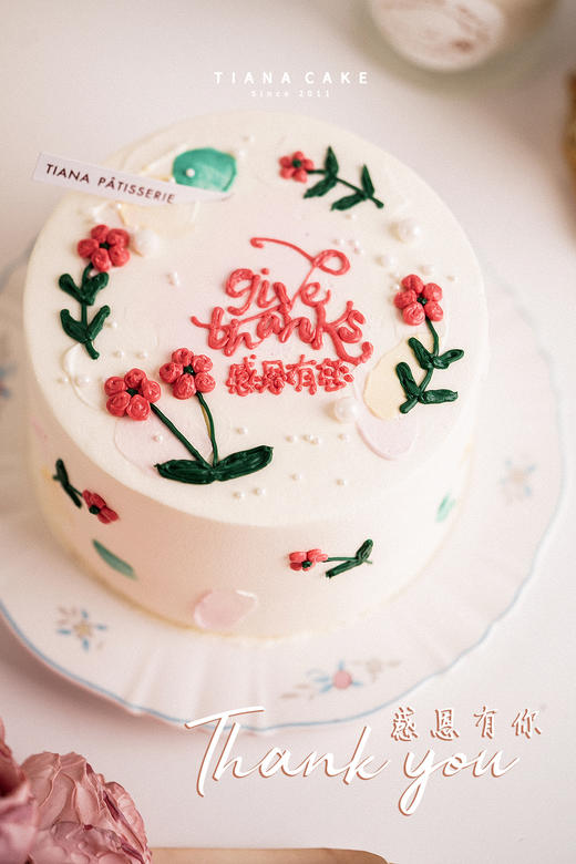 2021感恩节限定 商品图3