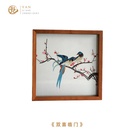 艷 湘绣 双面绣 桌面绣摆件 商品图4