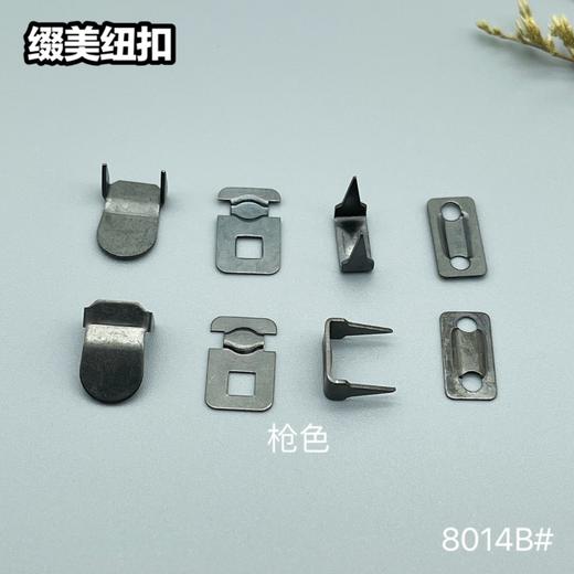 8014B#(整包购买) 商品图2