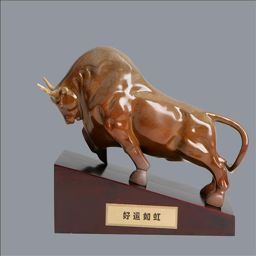 宇达青铜全铜牛摆件《好运如虹》十二生肖 创意装饰 家居工艺摆件  高18.5cm 商品图0