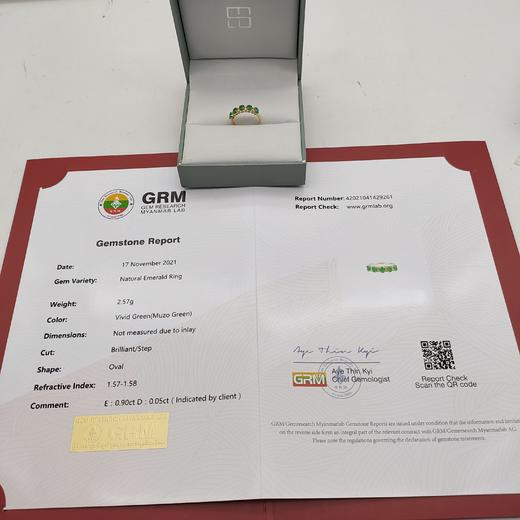 18K镶嵌祖母绿戒指 商品图3