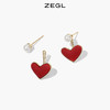 ZEGL法式爱心耳环女高级感人造珍珠红色耳钉时尚925银针秋冬耳饰 商品缩略图1
