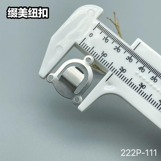 222P-111(整包购买) 商品图5