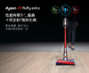 Dyson戴森V11 Fluffy手持无线吸尘器家用强力除螨仪 商品缩略图0
