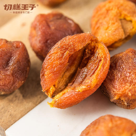 优选|树上吊干杏  一级品质 
 自然风干 杏味浓郁 糯糯回弹  180g*3袋 商品图4