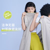 宝&半练联名裸感被空气被夏季可水洗薄款单双人夏凉被 商品缩略图0