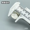H18(整包购买) 商品缩略图4