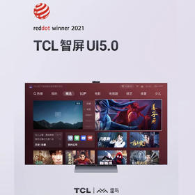 TCL 智屏 UI5.0 全新功能上线