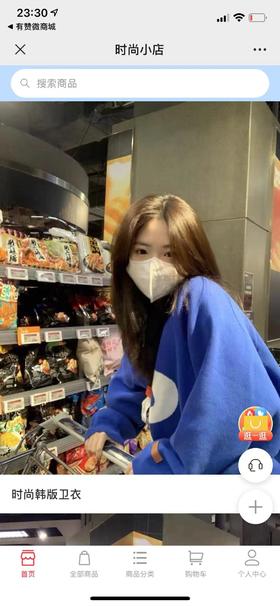 派派多规格