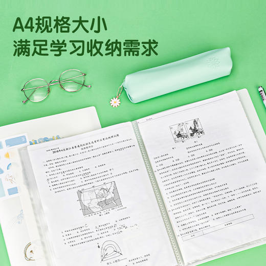 得力72749源源得力60页资料册(混)(个) 商品图2