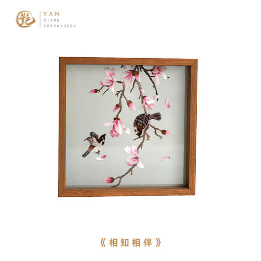 艷 湘绣 双面绣 桌面绣摆件 商品图6