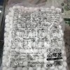 年客石磨香糯汤圆2.5kg 商品缩略图1