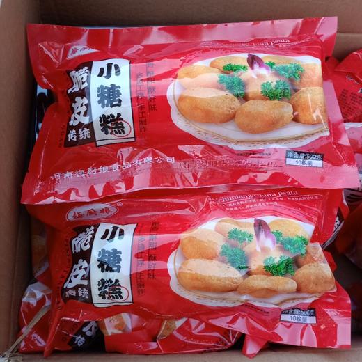 梅厨娘脆皮小糖糕500克 商品图0