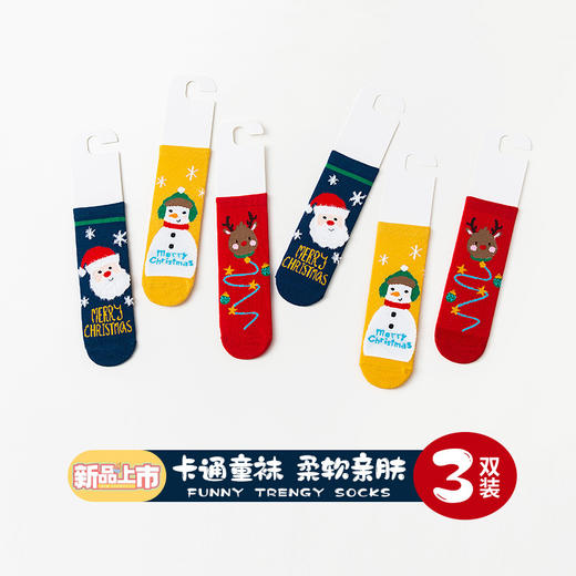 【卡通圣诞袜】A类秋冬新款棉袜童袜婴儿圣诞袜子小孩儿童中大童圣诞礼品袜 商品图2