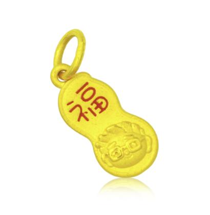 周大福咚咚仔系列福字花生足金挂坠 商品图2