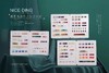 奈诗丁探色294色系列 商品缩略图2
