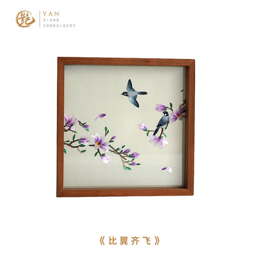 艷 湘绣 双面绣 桌面绣摆件 商品图7