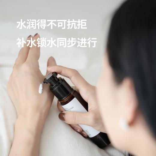 橙花臻亮水凝乳 50ml 商品图1