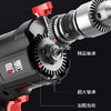 【收纳师推荐】家用手枪钻手电钻家用电锤多功能电动工具 商品缩略图1