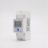 智房WIFI电表 【60台以上可包邮】2020新款 商品缩略图0
