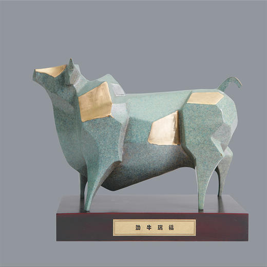 宇达青铜全铜牛摆件《劲牛瑞福》十二生肖 创意装饰 家居工艺摆件  高20cm 商品图0