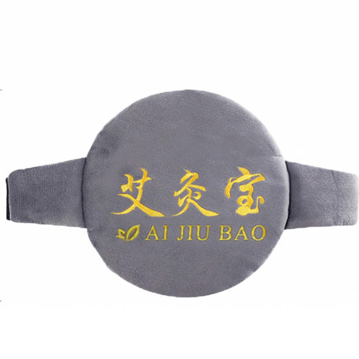 单艾堂 电加热艾灸宝 商品图3