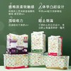 韩国lG贵爱娘韩方中草药卫生巾日/夜29cm18P 商品缩略图10
