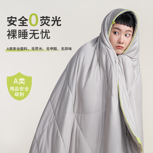 宝&半练联名裸感被空气被夏季可水洗薄款单双人夏凉被 商品图2