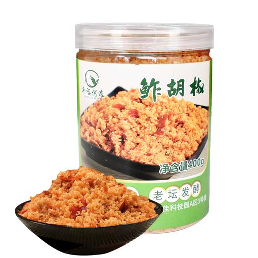 荆裕优选鲊胡椒/螺丝椒炸辣椒400g 商品图0