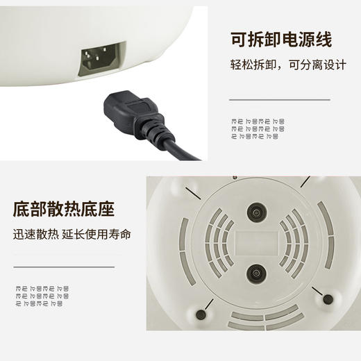 艾贝丽 | 3L一体式电火锅  XP-A31小家电 商品图12