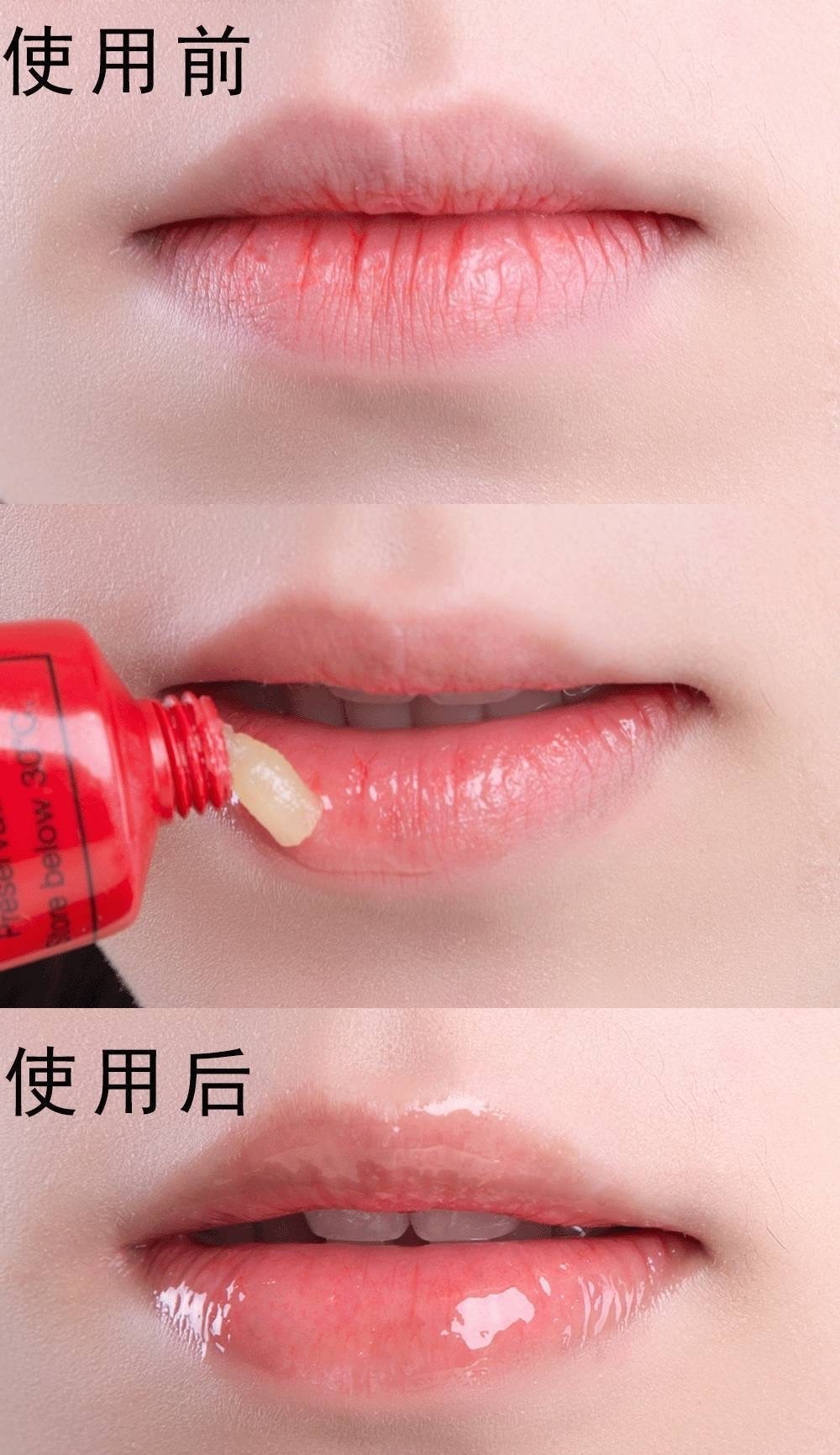 1支/3支【澳洲lucas papaw木瓜膏25g】 可以当护唇膏 ,眼霜,润肤乳,护