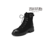 西村名物2021秋冬新品马丁靴牛皮革中跟英伦风系带短靴X21DS46191 商品缩略图4