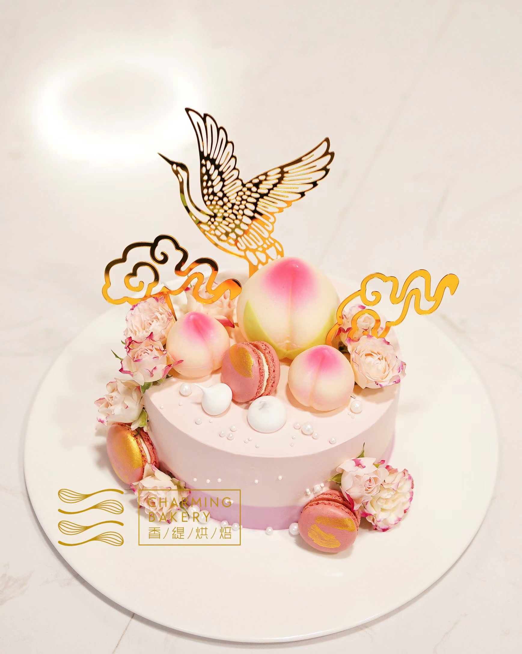 【会员特惠246.4元】平安喜乐