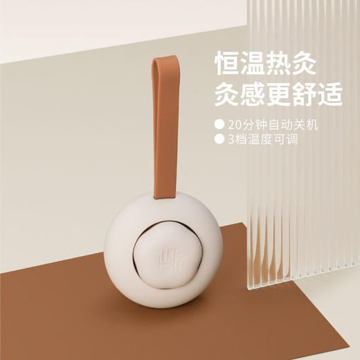 允宝迷你艾灸仪艾灸盒家用艾灸盒便携式随身灸 商品图4