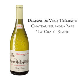 老电报酒庄拉克罗教皇新堡白葡萄酒 Domaine du Vieux Télégraphe Châteauneuf-du-Pape 'La Crau' Blanc