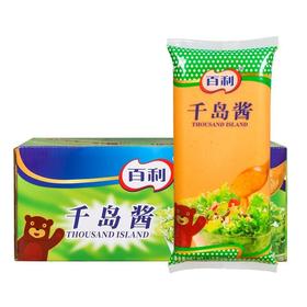 百利千岛酱1kg*12袋水果蔬菜沙拉寿司面包涂色拉用酱料