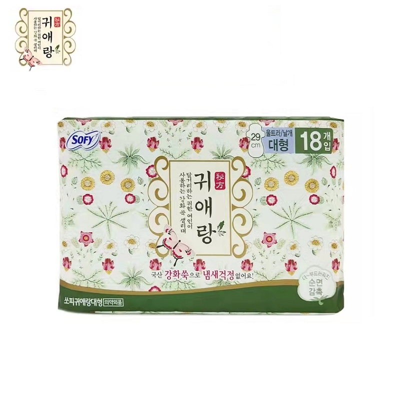 韩国lG贵爱娘韩方中草药卫生巾日/夜29cm18P