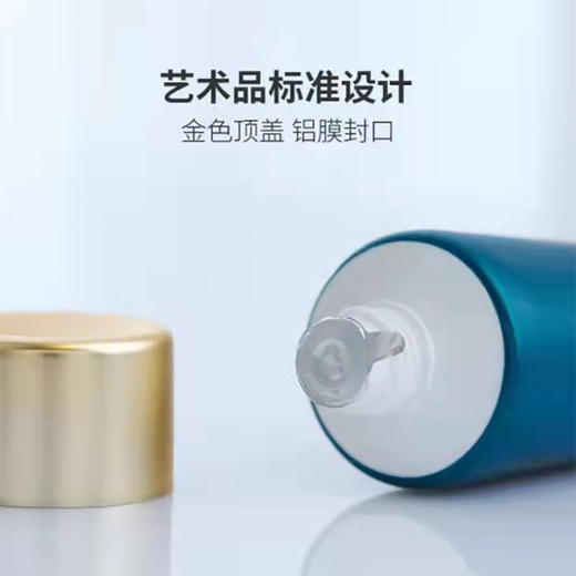 买2发4 茵束木瓜生物牙膏 160g/支 商品图4