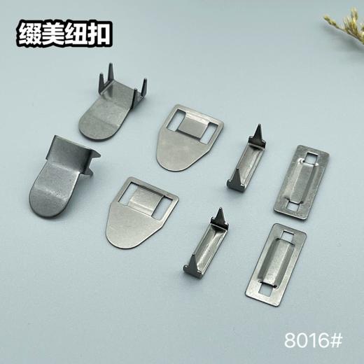 8016(整包购买) 商品图4