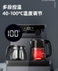 新飞926家用茶吧机下置式水桶 /304不锈钢内胆加热壶（以实机为准） 商品缩略图2