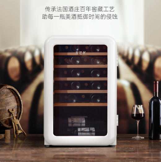 HCK哈士奇130RDA 复古酒柜49瓶恒温进口家用嵌入式小型冰吧冰箱 商品图0