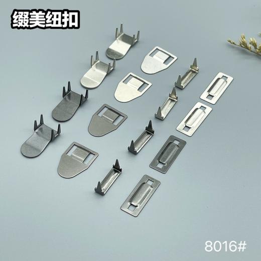 8016(整包购买) 商品图5