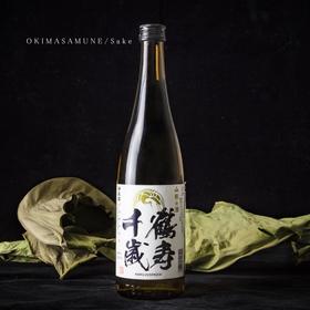 冲正宗鹤寿千岁清酒（白）720ml