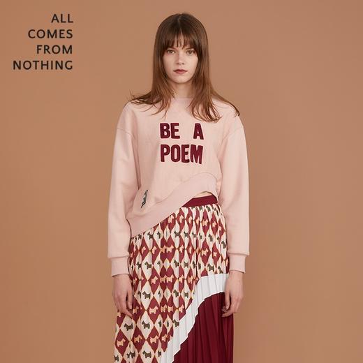 不对称下摆刺绣短卫衣 商品图0