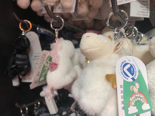 NICI天使独角兽挂件 商品图0